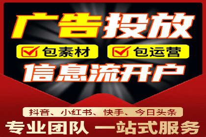 解析渠道开户返点的五大成功案例