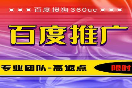 信息流优化提升转化率案例分析
