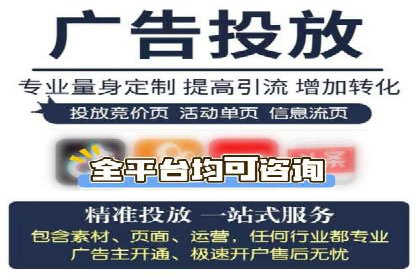 案例分享：如何通过SEM实现低成本高回报